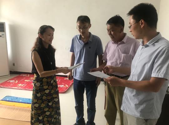 微信截图_20181031110659.jpg