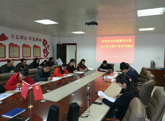 微信截图_20181031150531.jpg