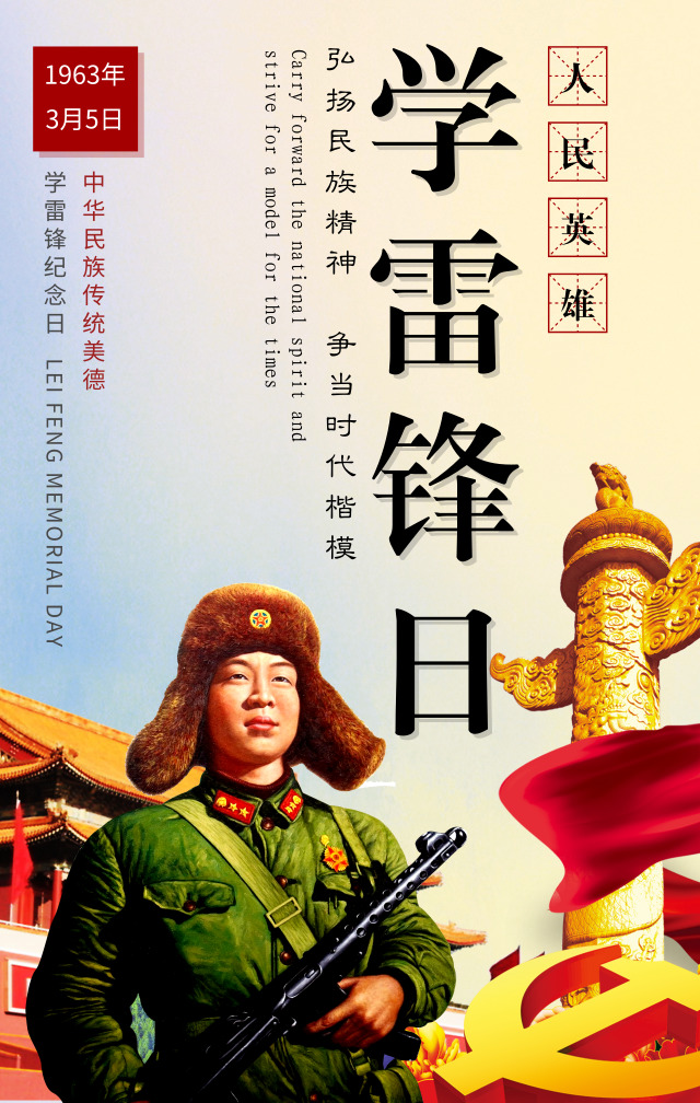 1551946758136092.jpg 默认标题_手机海报_2019.03.07.jpg