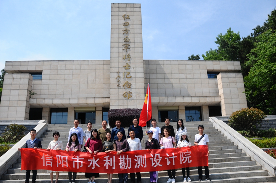 党建交流1.jpg