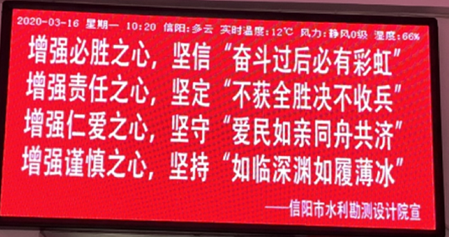1584501843129297.png