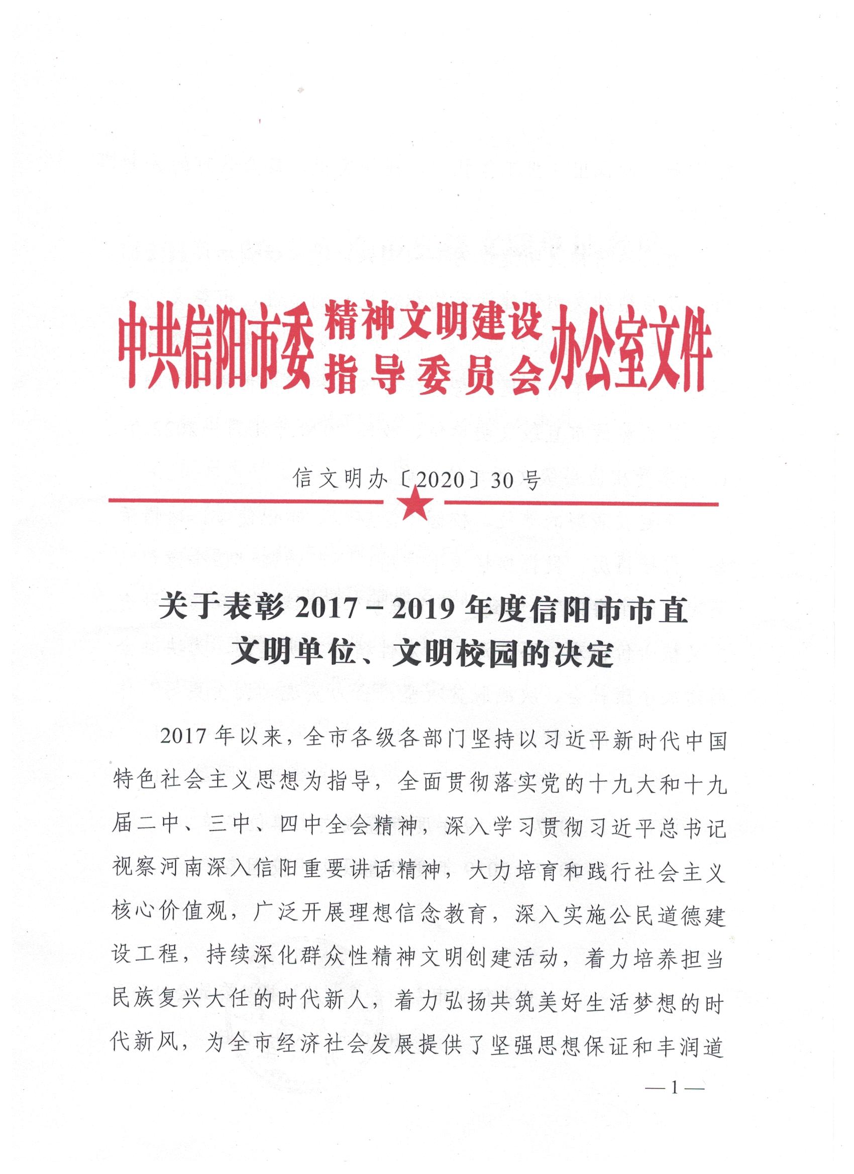 1606790532103254.jpg