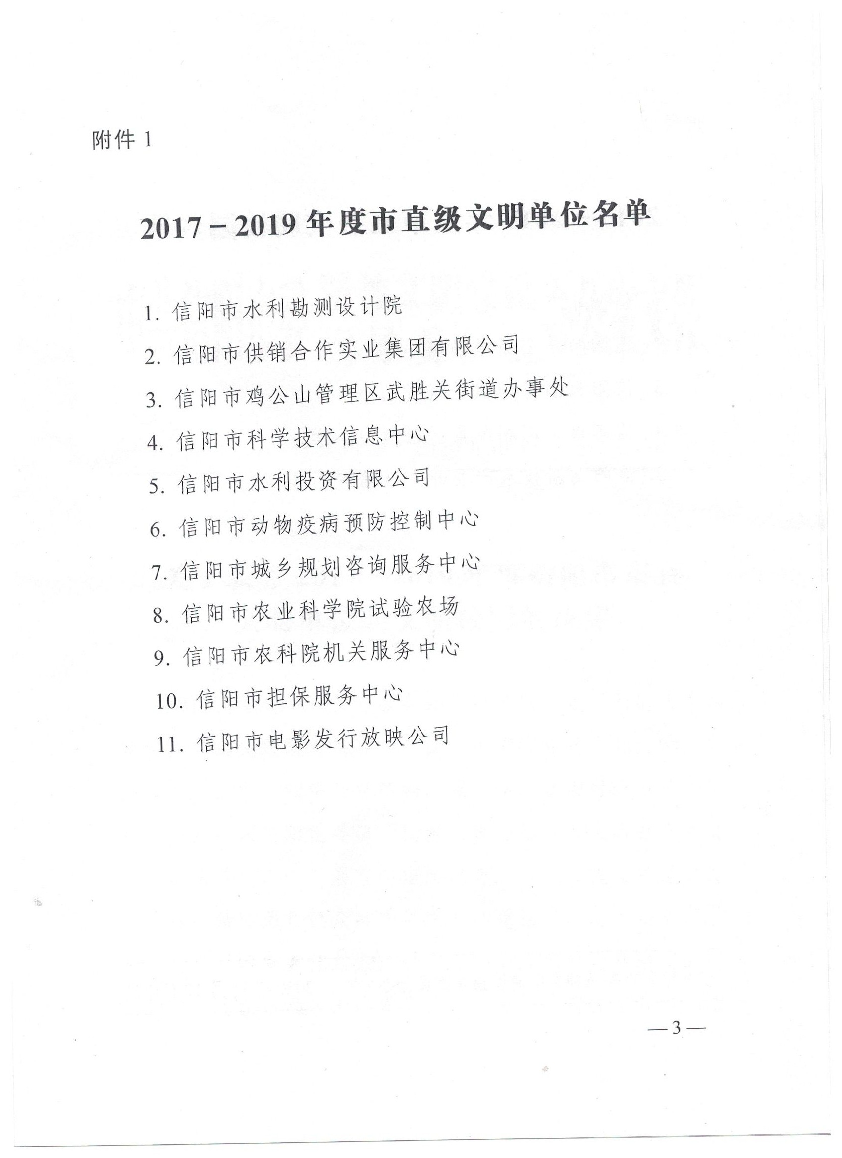 1606790532136841.jpg